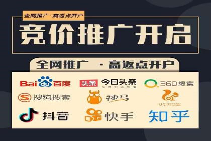 成功案例：SEM托管公司助力企业快速拓展市场